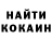 Амфетамин VHQ Marina Drobotenko