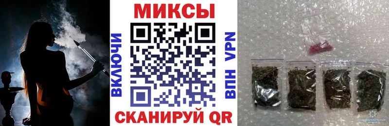 хочу наркоту  блэк спрут как зайти  Бутират вода  Осинники 