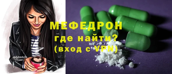 jwh Новозыбков