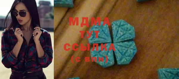сатива Алексин