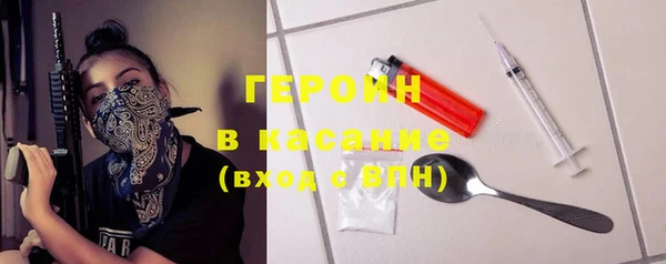соль ск Алзамай