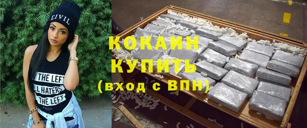 мяу мяу мука Алексеевка