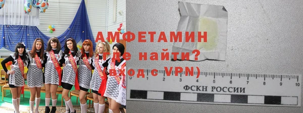 соль ск Алзамай