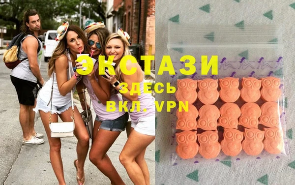 мяу мяу мука Алексеевка