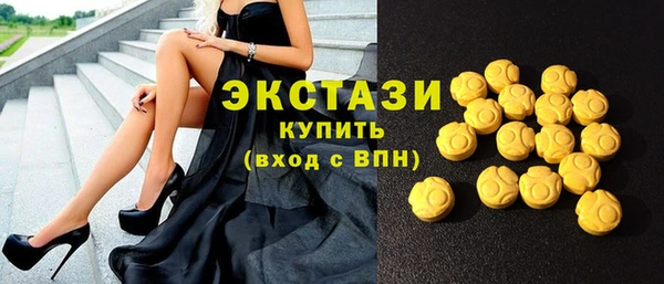 героин Новокубанск