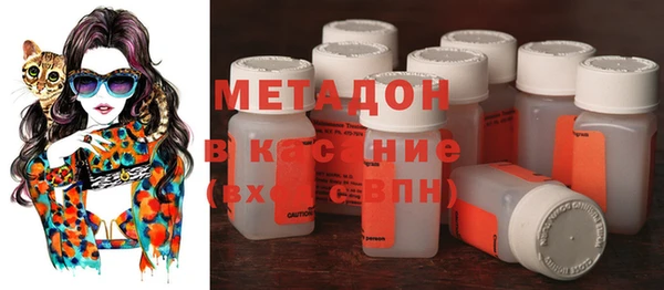 мяу мяу мука Алексеевка