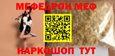 apvp Бугуруслан