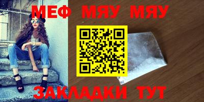 apvp Бугуруслан