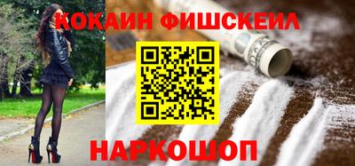 apvp Бугуруслан