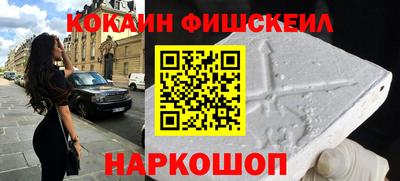 прущие грибы Бузулук