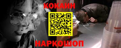 apvp Бугуруслан