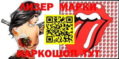 прущие грибы Бузулук