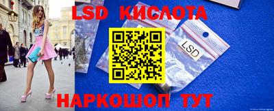 прущие грибы Бузулук