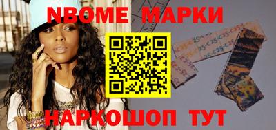прущие грибы Бузулук
