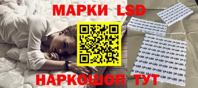 прущие грибы Бузулук