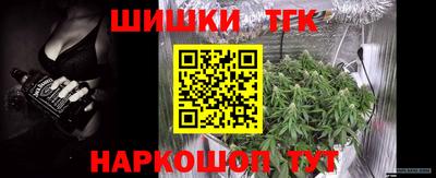 прущие грибы Бузулук
