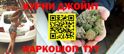 стафф Будённовск