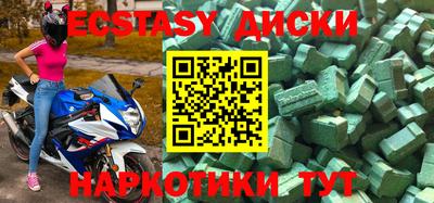 apvp Бугуруслан