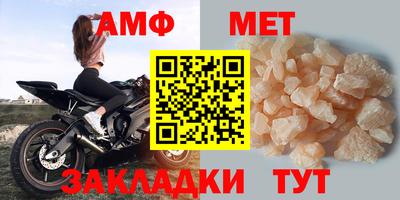 apvp Бугуруслан