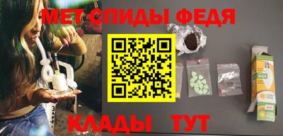 apvp Бугуруслан