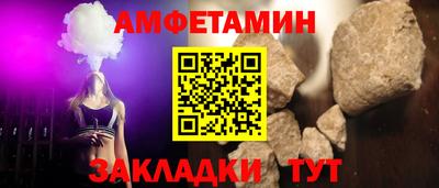 apvp Бугуруслан