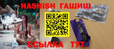 стафф Будённовск