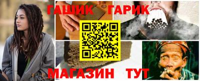 стафф Будённовск