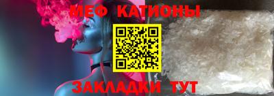 apvp Бугуруслан