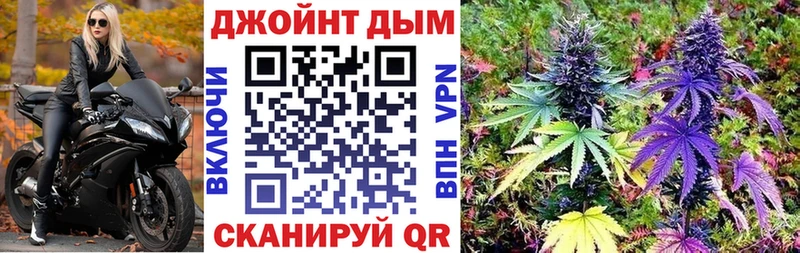 Шишки марихуана ГИДРОПОН  как найти   Осинники 